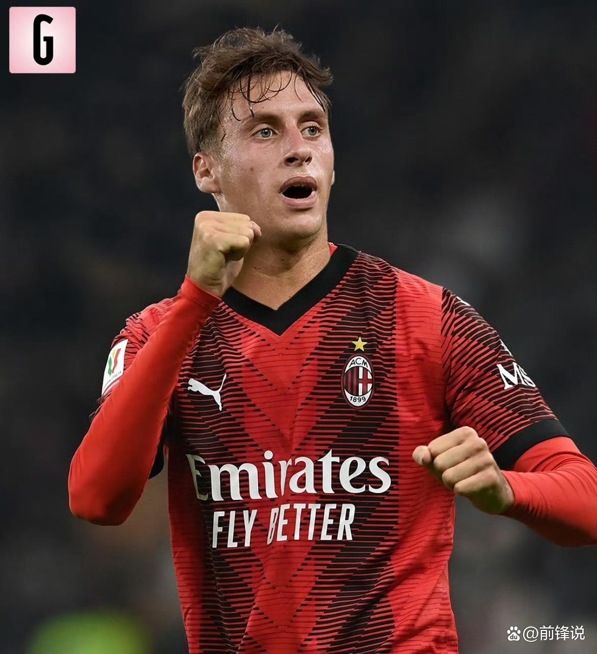 AC米兰完胜葡萄牙，本泽马惊艳世界