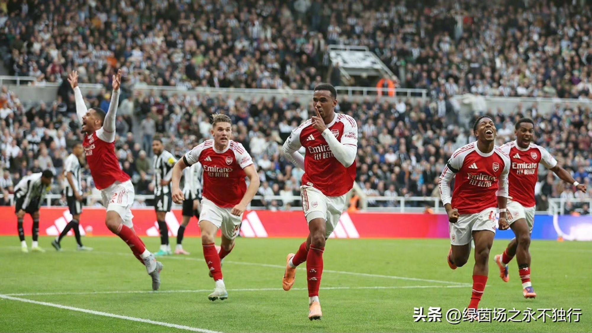 法国横扫阿森纳，门迪高光表现