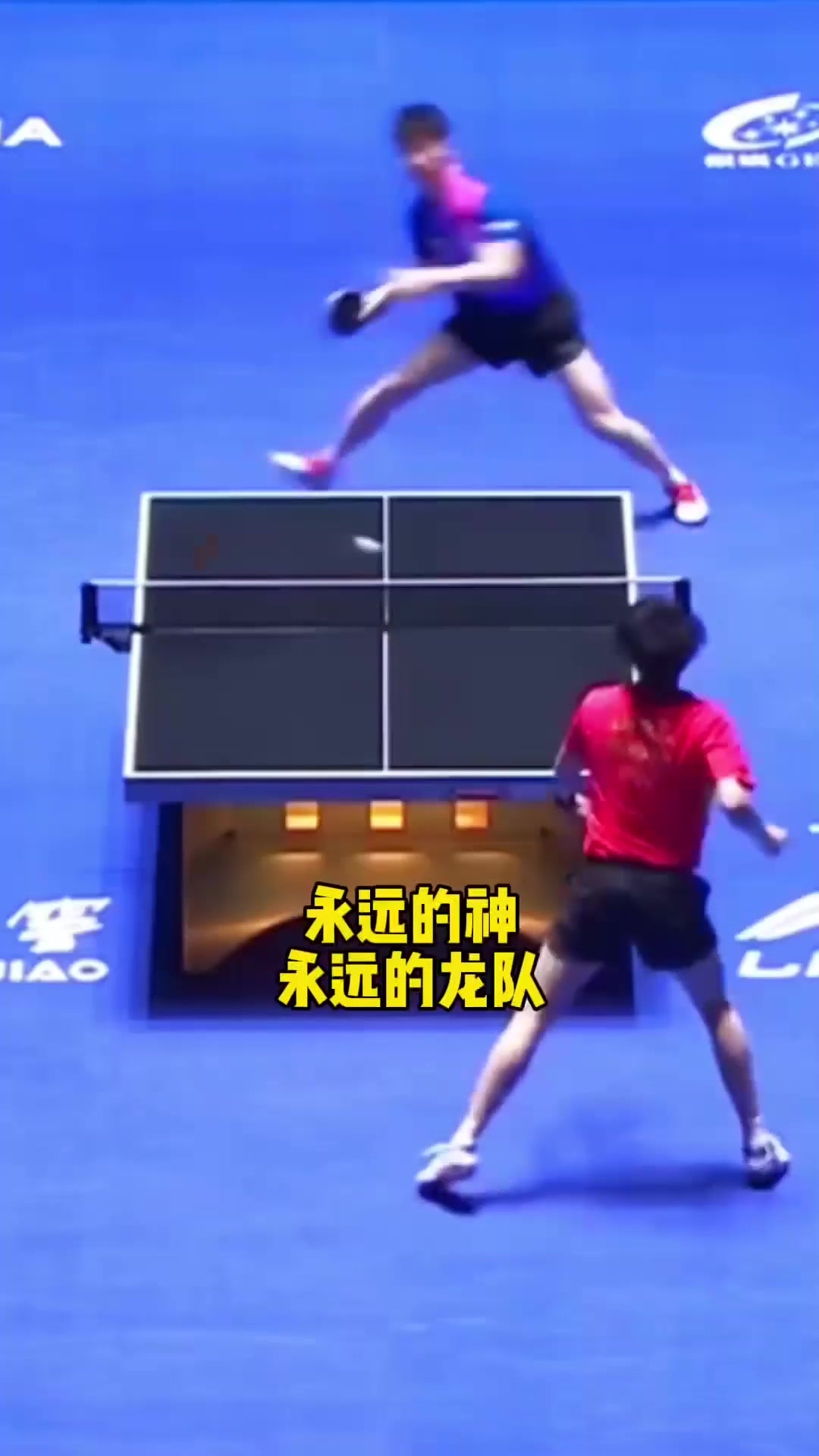 法国队翻盘韩国队，马龙高光表现