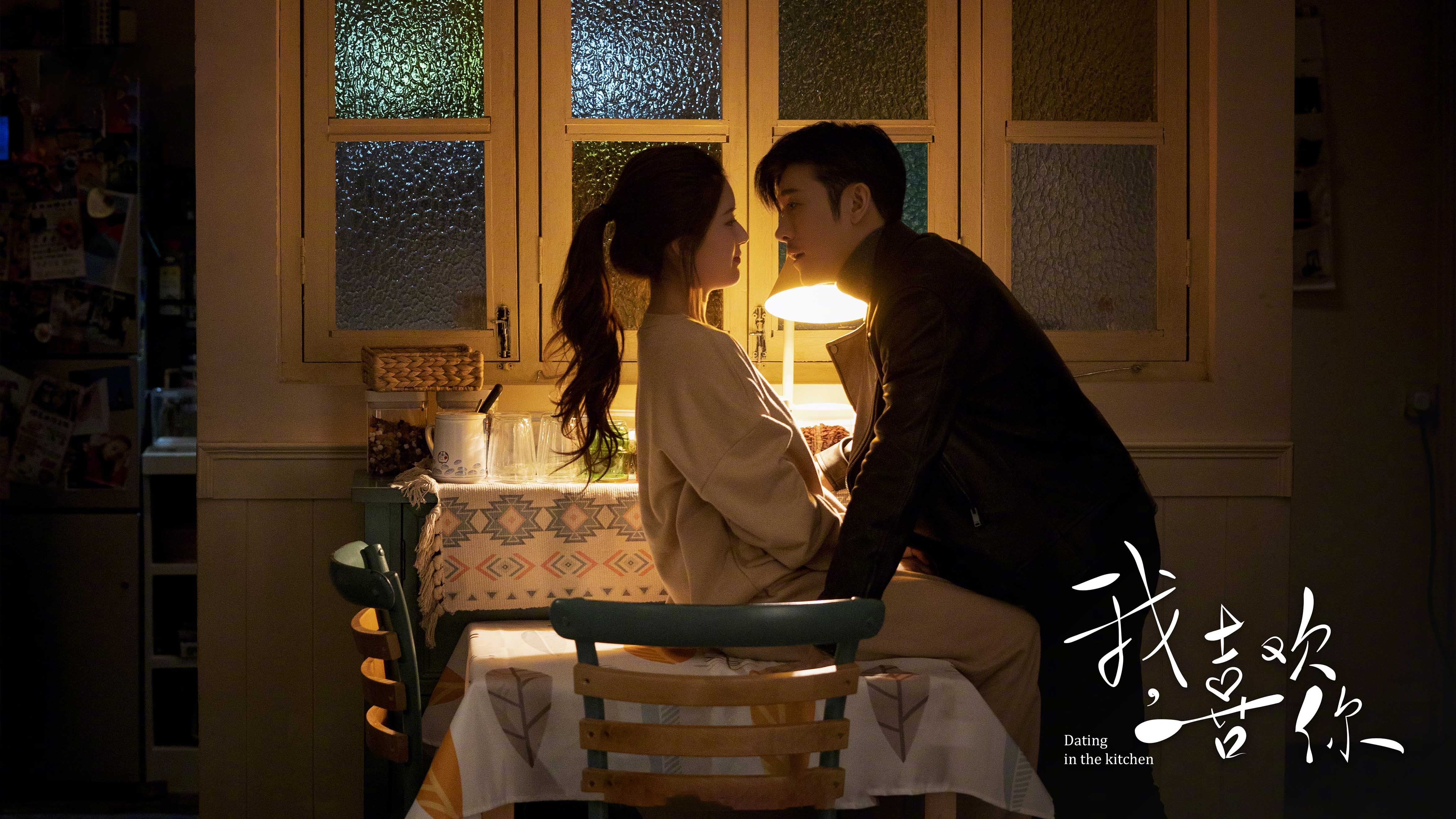 国球暗夜,奥地利队最后一球,将星辰击落