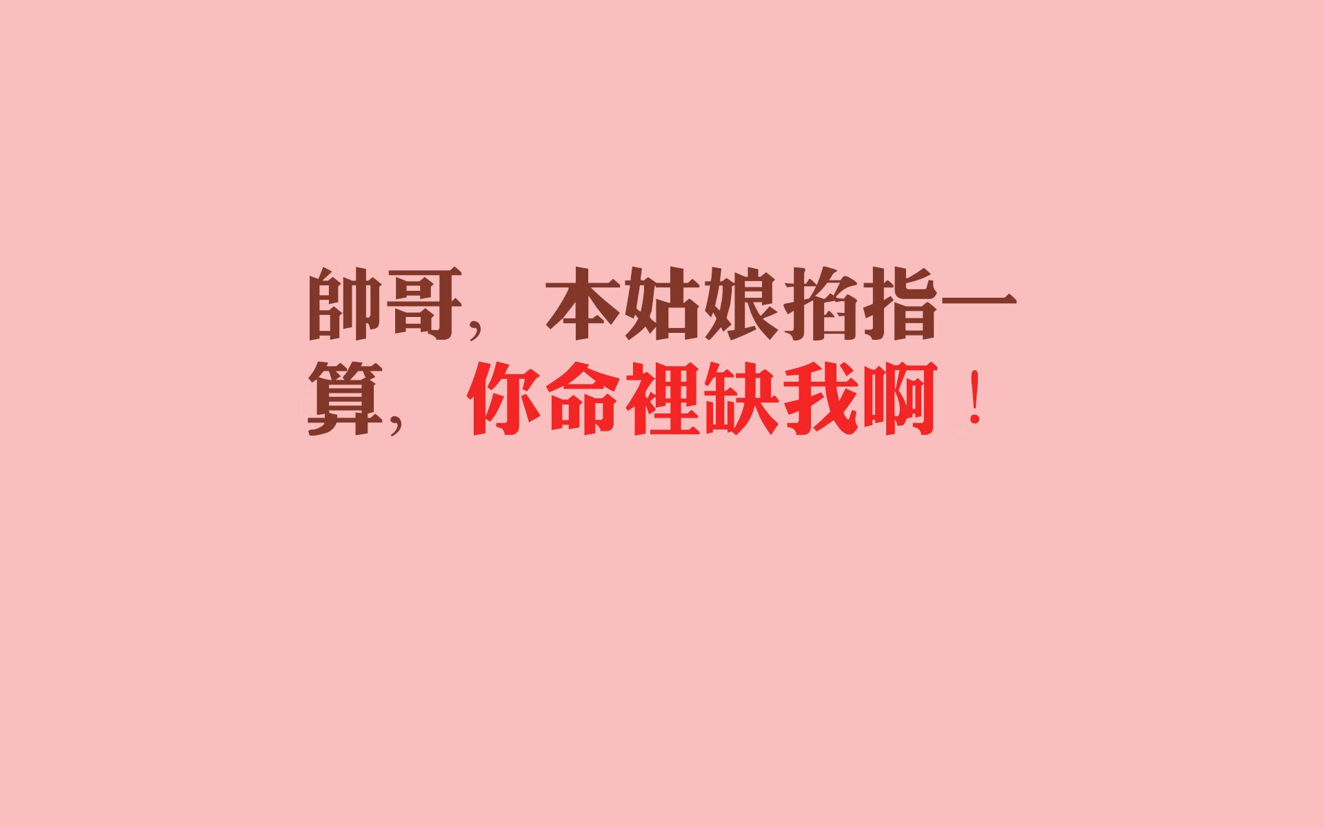 爆冷之夜！福建队跨国大战逆袭灰熊，戈贝尔主导惊天翻盘点燃赛场