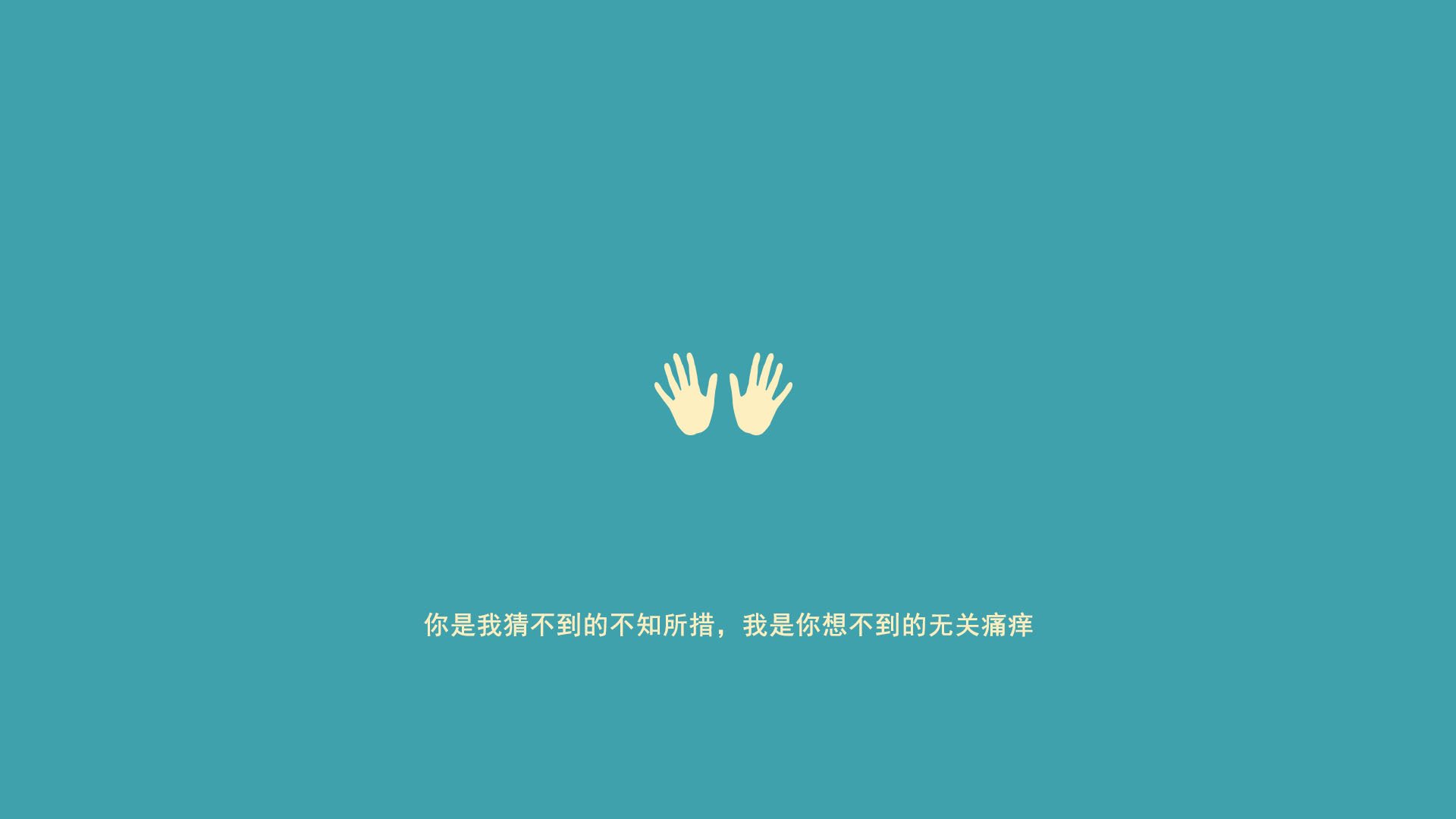 赛场奇兵，胡金秋的跨界表演助湖人险胜鹈鹕