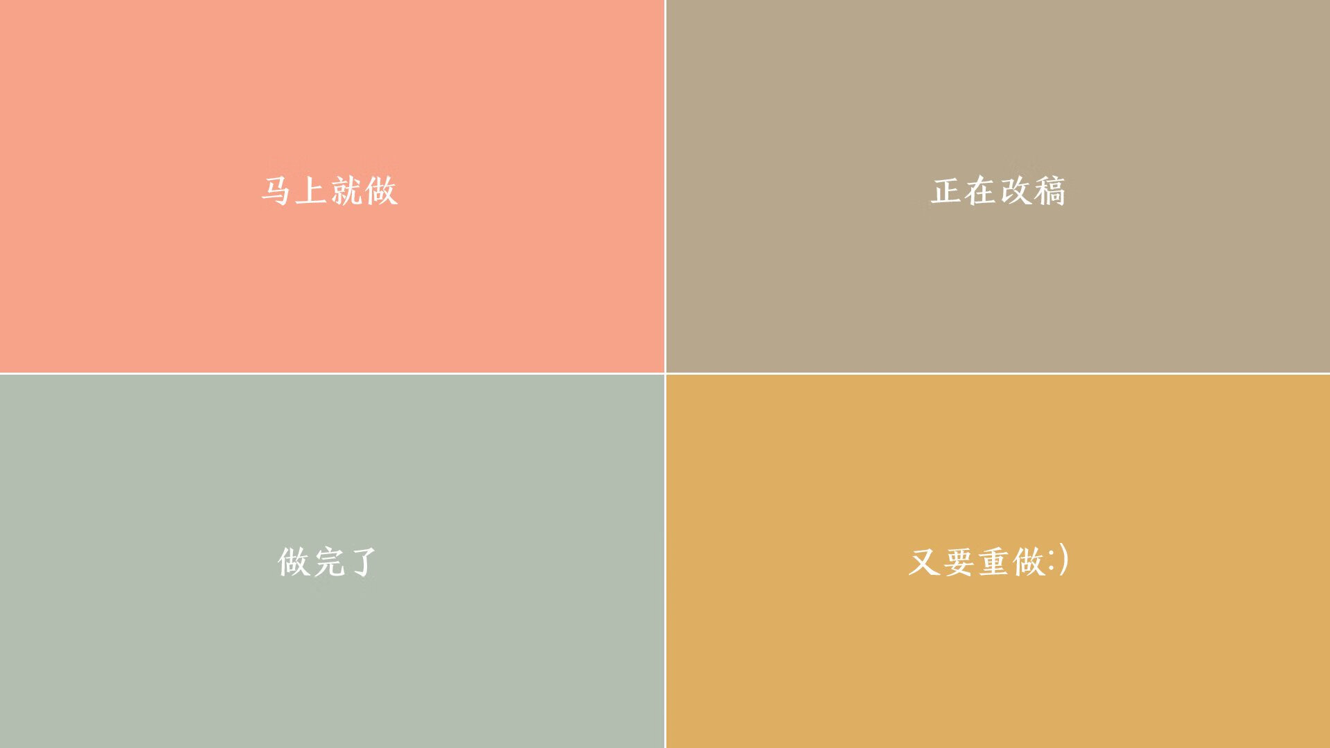 德约科维奇，唯一的天平，称量出网球世界的真实重量