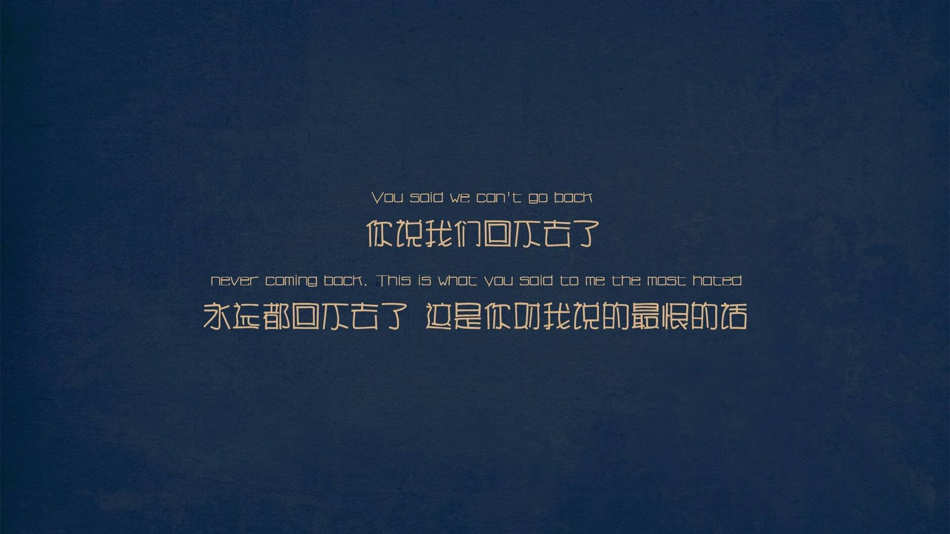 猎鹰掠过五棵松，杰伦·格林如何将东决变作一人的火焰之舞