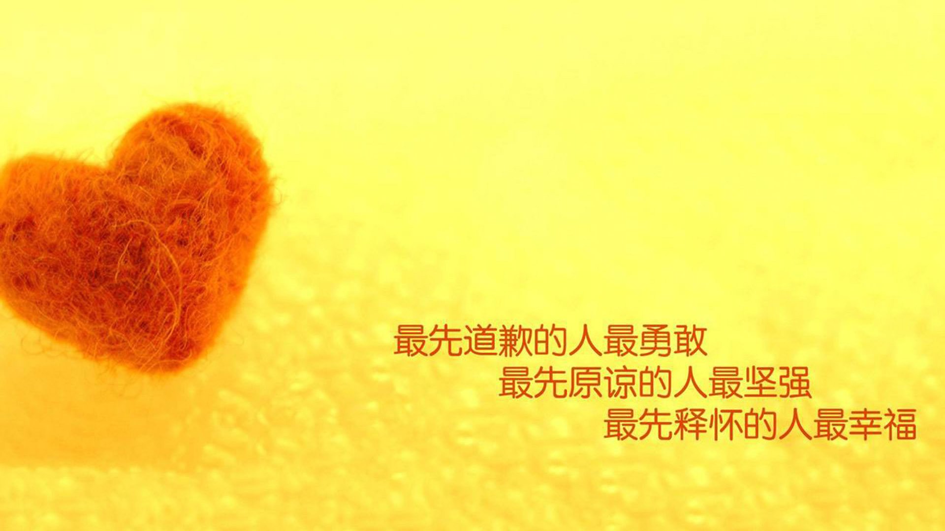 冰与火的交响,世界杯之夜,当伦纳德完成双重奏