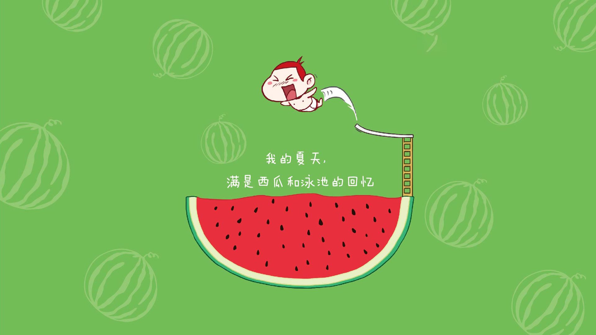 西班牙对阵苏格兰，赖斯关键回合不手软，定江山之战