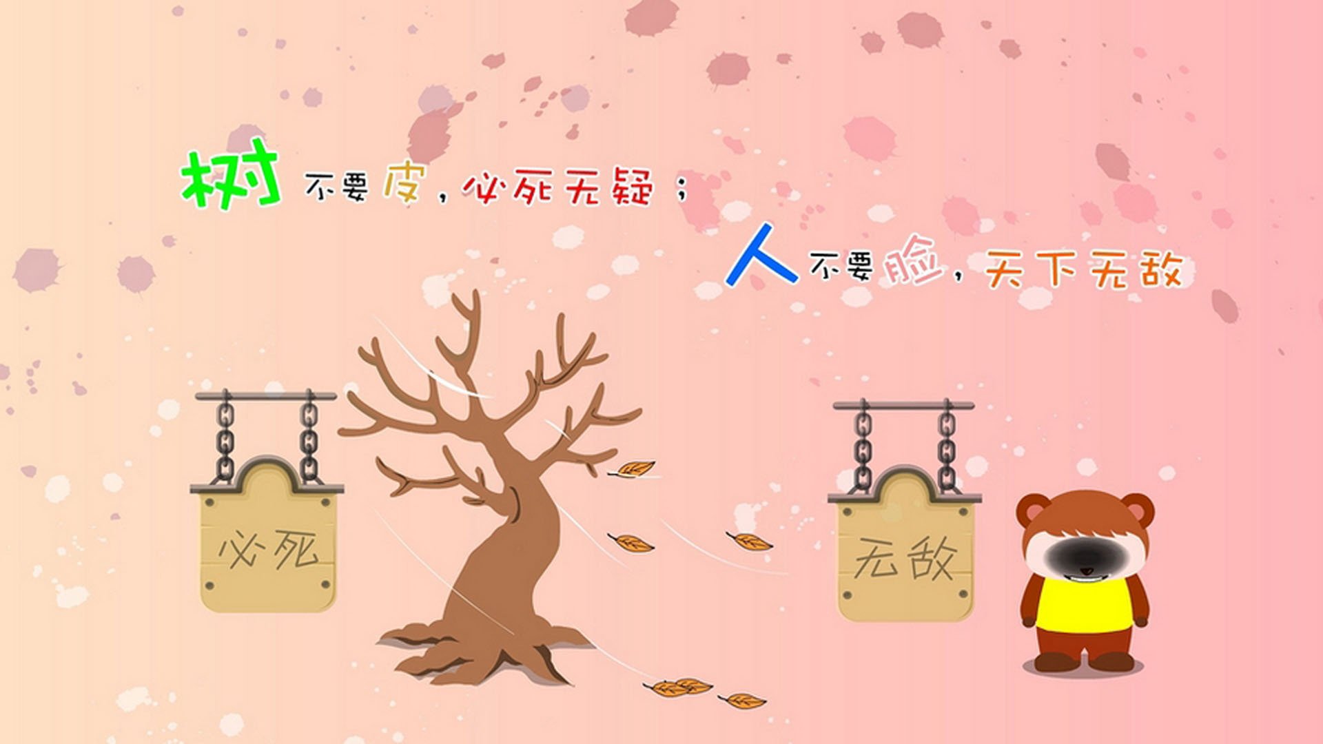 东决烽火映波斯铁骑,当伊朗式压制成为马赛破局的关键隐喻