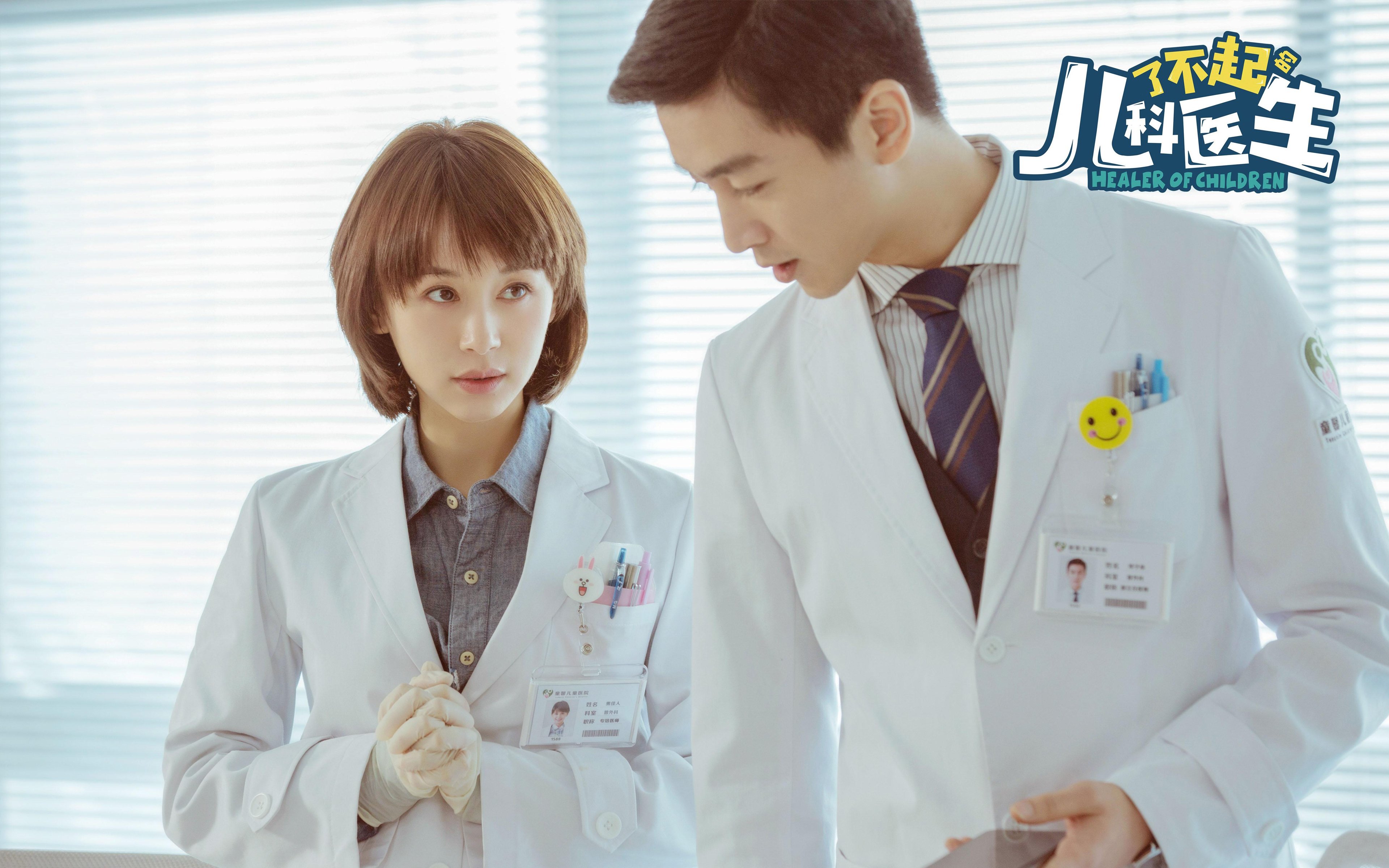 当浙江队王牌瞬移F1赛道,米切尔的跨界制胜法则