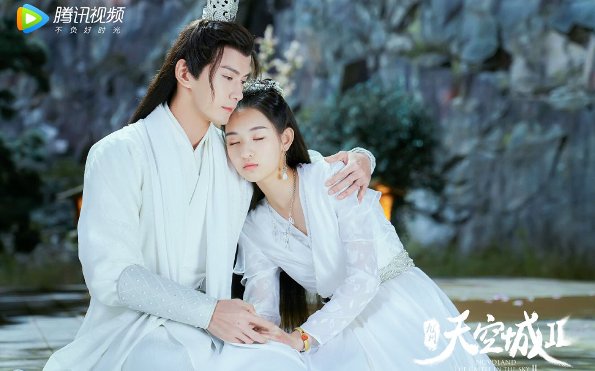 时空交错的绿茵剧本，若日尼奥的压制艺术与加纳淘汰智利的非典型叙事