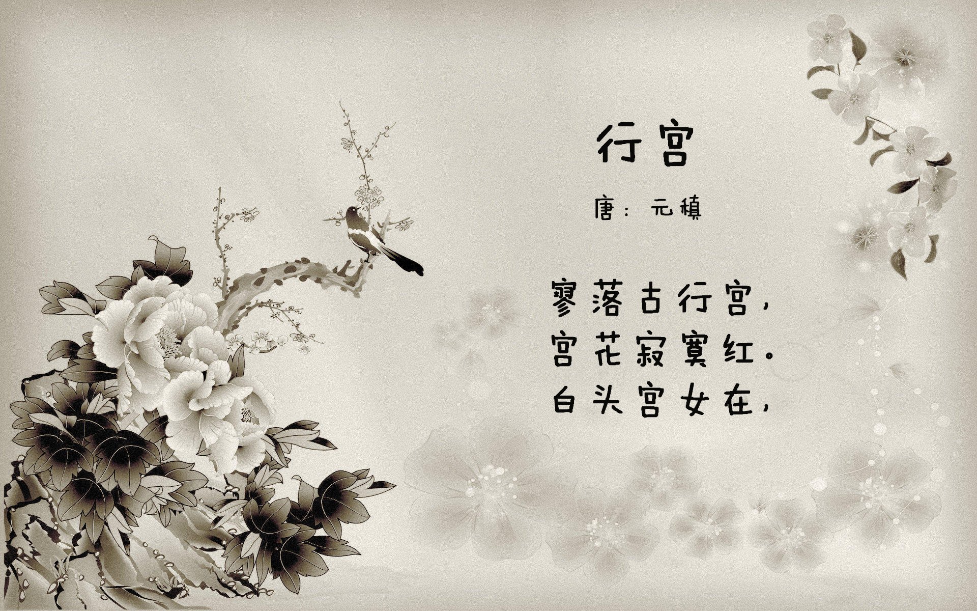 加时赛第93分钟，吉鲁凌空斩破苍穹，罗马尼亚用一场史诗级绝杀，为2026世界杯A组写下最疯狂注脚