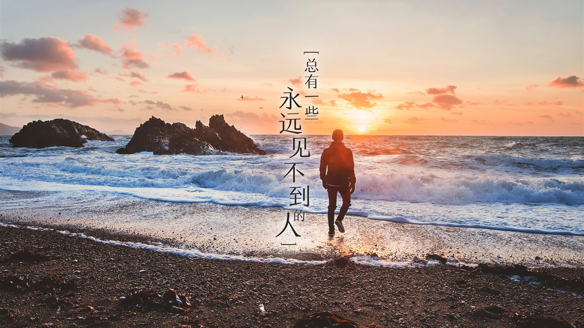 当足球神话被改写，2026世界杯的东方奇迹与久保建英的封神之夜