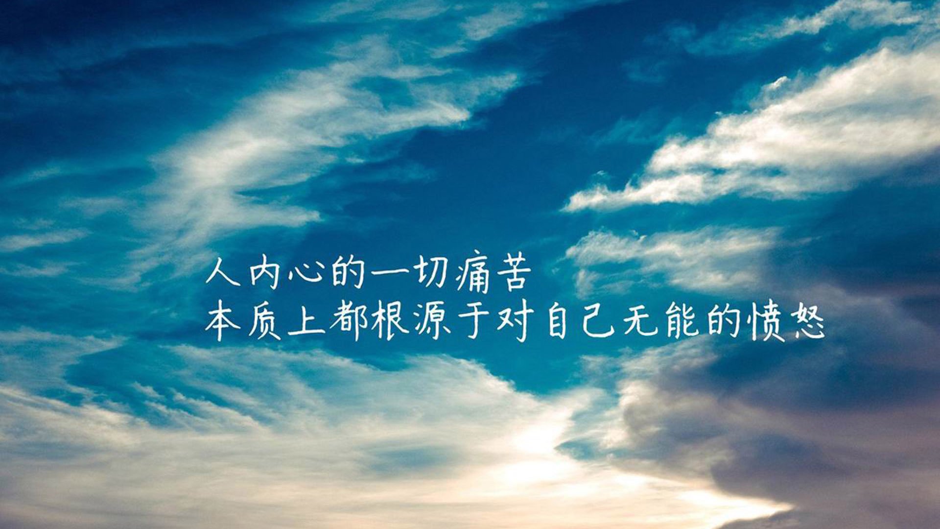 三笘薰闪电破局与厄瓜多尔铁血绞杀，2026世界杯B组上演史诗级双线逆转，冷门与热血共舞