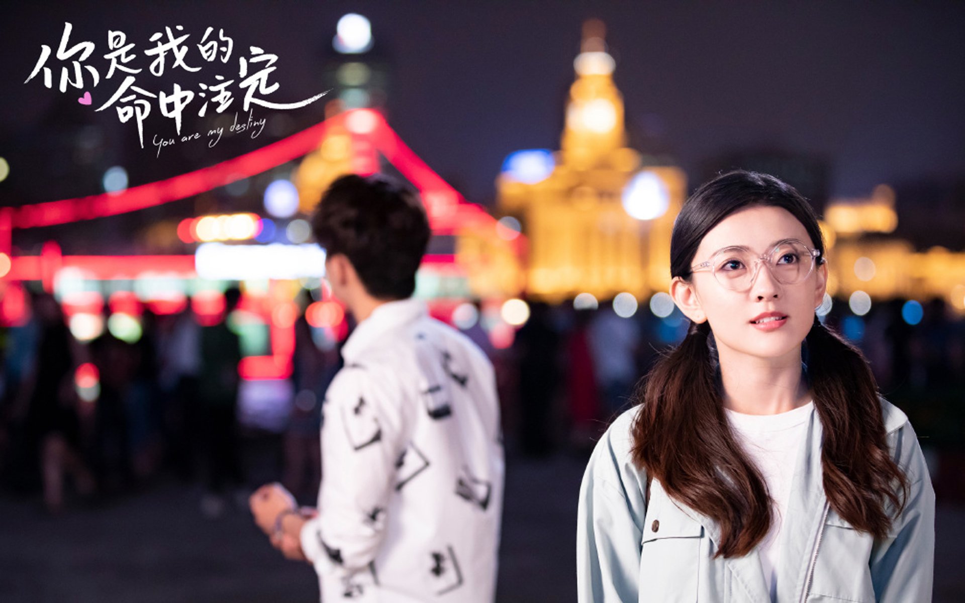 2026世界杯E组，加纳的黑色防线与葡萄牙的黄金困局—维尼修斯如何用不对称战术撕裂唯一性对局