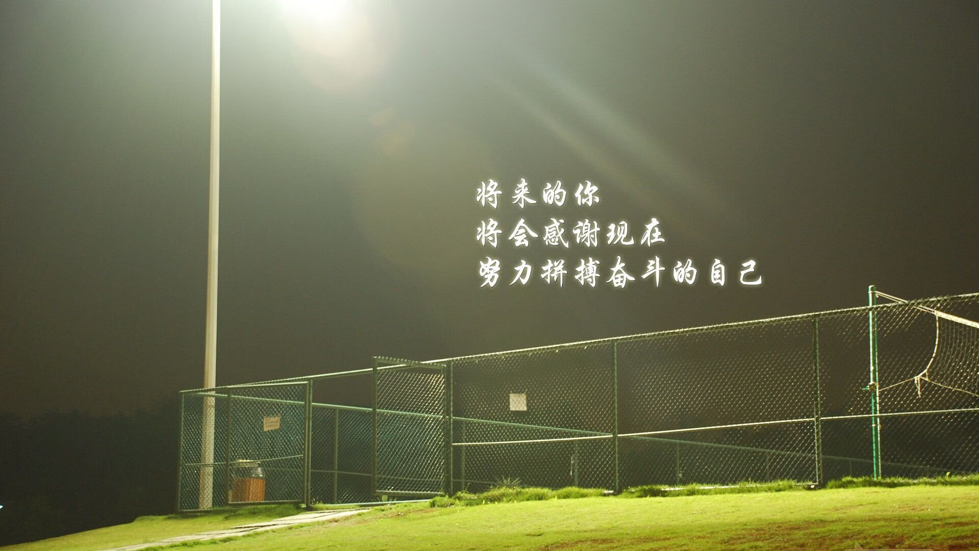 冰与火之歌，2026世界杯F组，冰岛力克泰国，莱万多夫斯基的孤胆英雄夜