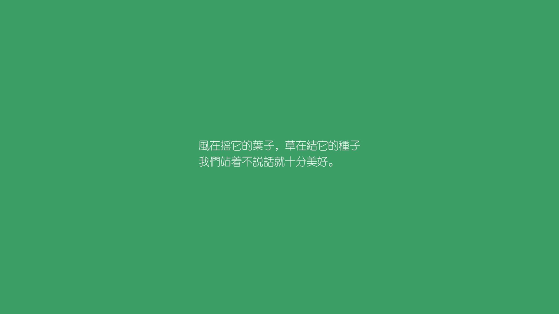一分钟与一生,萨内如何让2026世界杯B组焦点战成为他的加冕礼