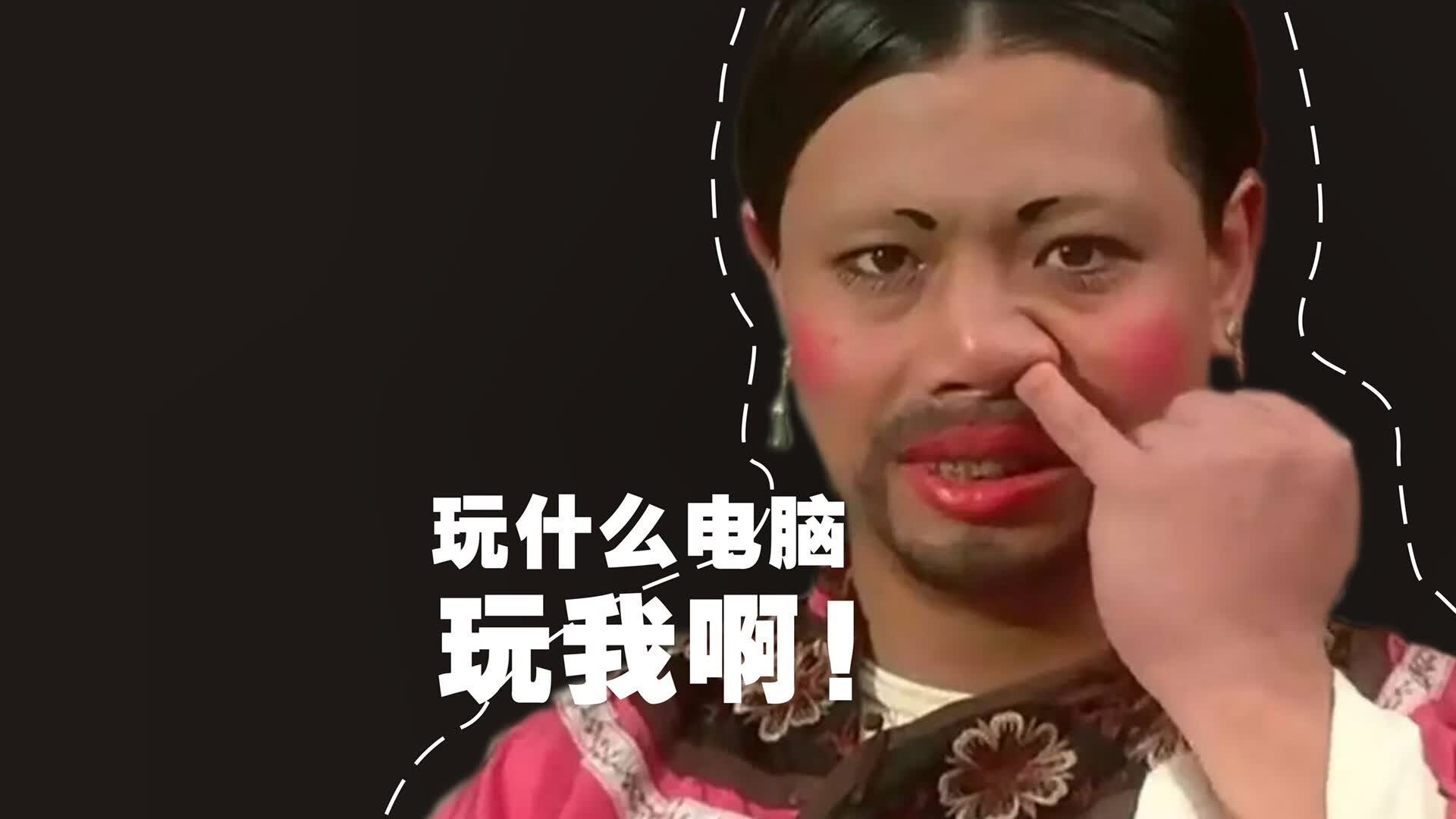 逆转的悖论，当喀麦隆撕碎剧本，罗德里戈在废墟中点亮独舞