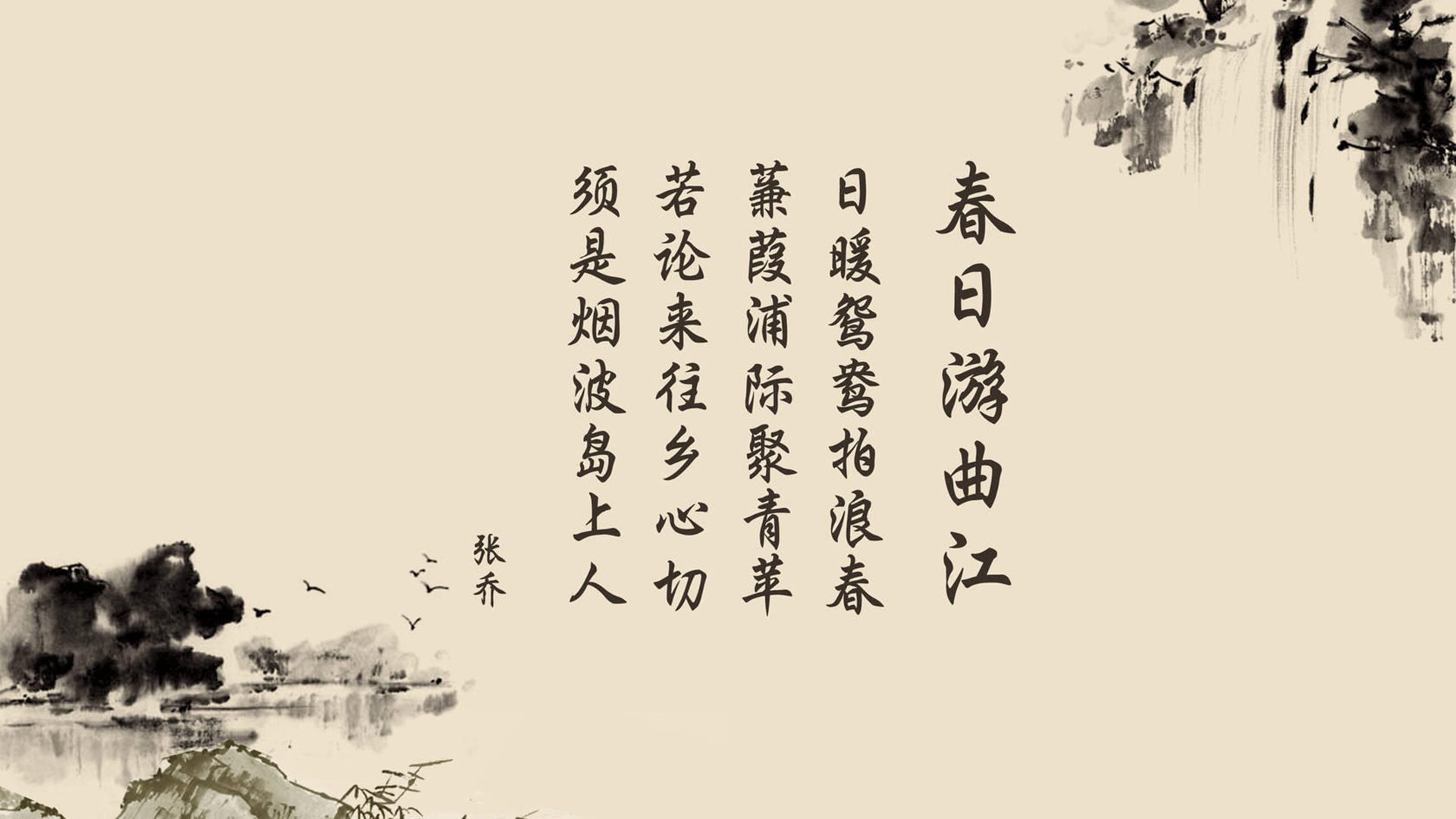 右路的闪电，哈基米如何让波兰防线在2026世界杯B组之战中支离破碎