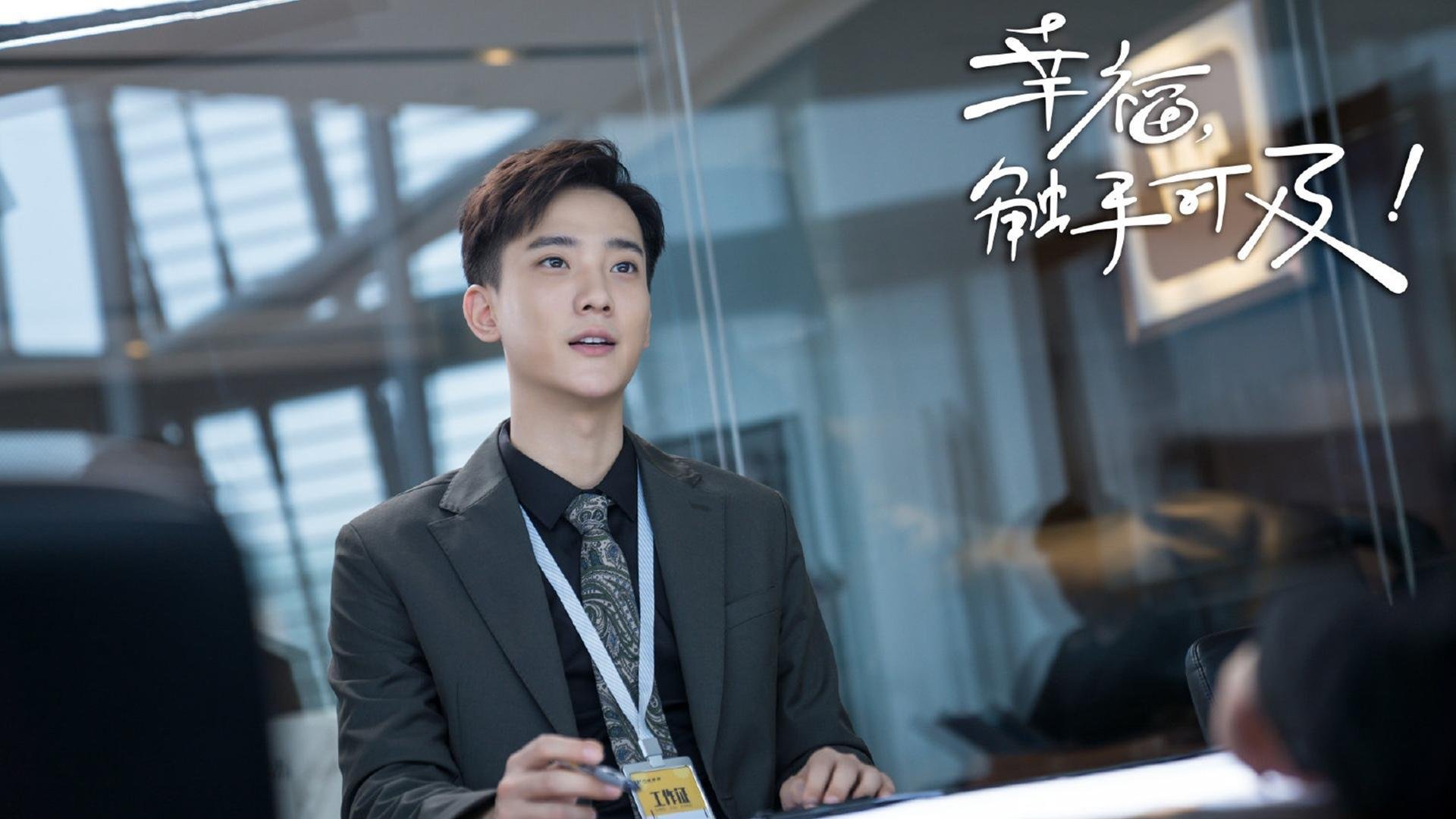 一秒钟的轮回，当2026年的幽灵重演历史，比利时的刀锋刺穿德意志的永恒之痛