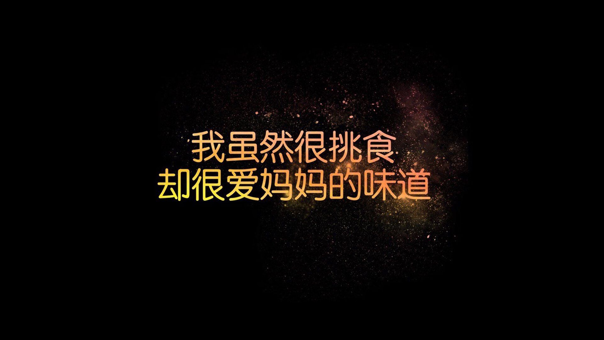 爱游戏在线-曼谷之夜，当热带风暴撞上阿尔卑斯坚冰，魔笛奏响绝杀挽歌